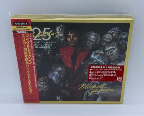 Michael jackson thriller 25th - thriller,