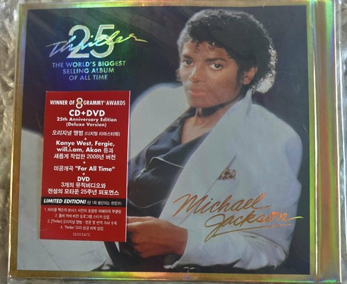 Thriller 25th anniv - 25th,