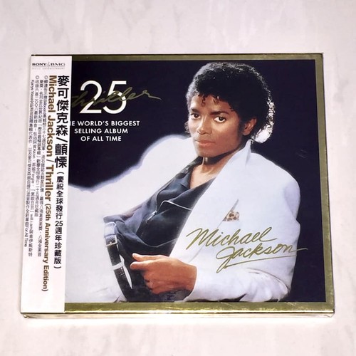 Michael jackson 2008 thriller - michael,