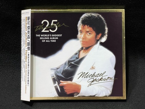 Michael jackson thriller - jackson, 25