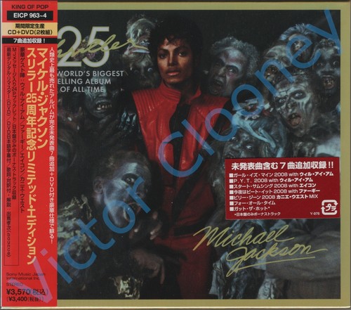 Michael jackson thriller - michael,