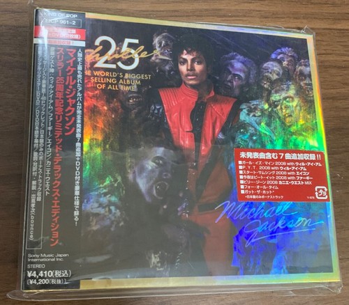 Michael jackson thriller 25th - jackson,